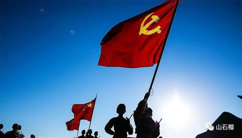 图解两会 | 速览!六届重庆市政协常委会工作报告和提案工作情况的报告发布