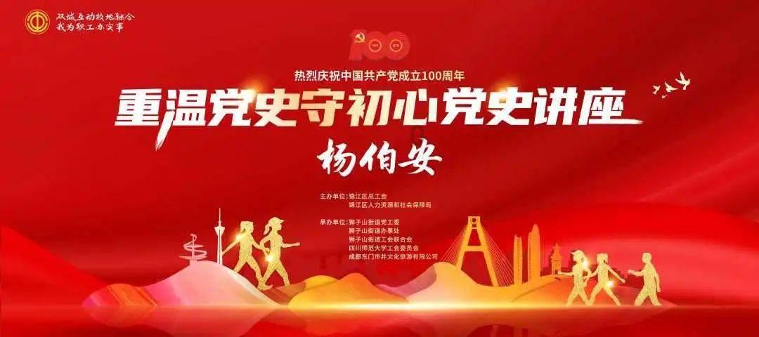 关于摩羯男的游戏画面