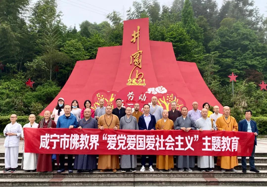 饥饿的哈利