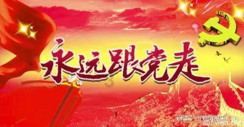 可爱萌女孩装扮