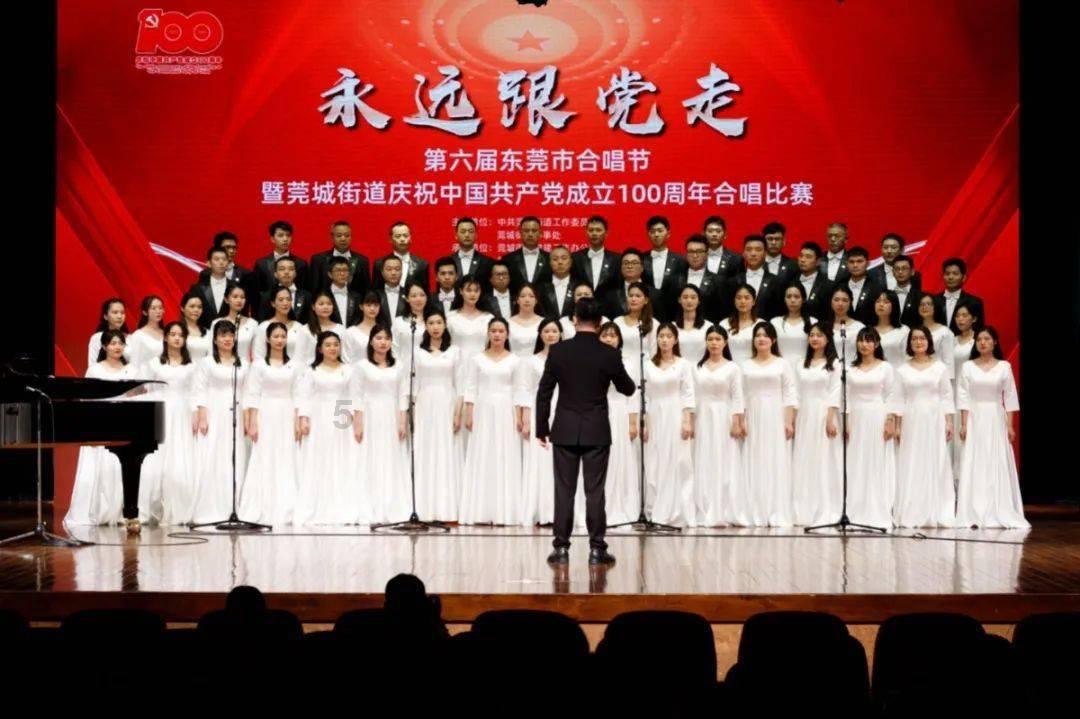 美发沙龙设计师
