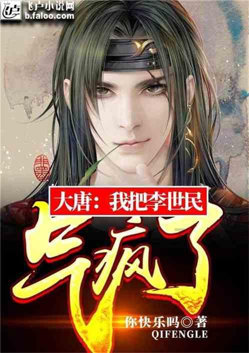万词王