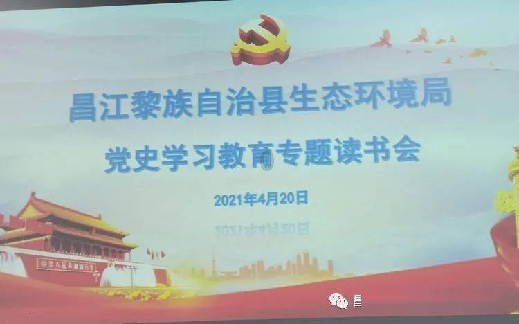 太暖心了！巴彦淖尔市福彩中心开展公益慰问活动