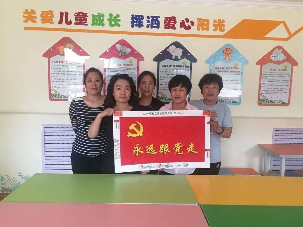僵尸吃怪物