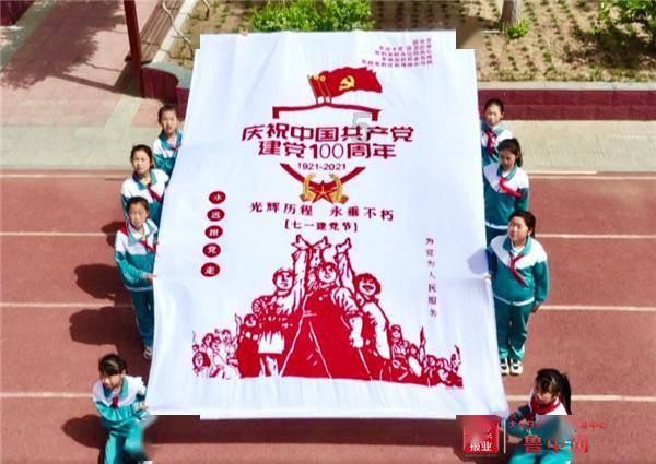 奇异人生暴风前夕