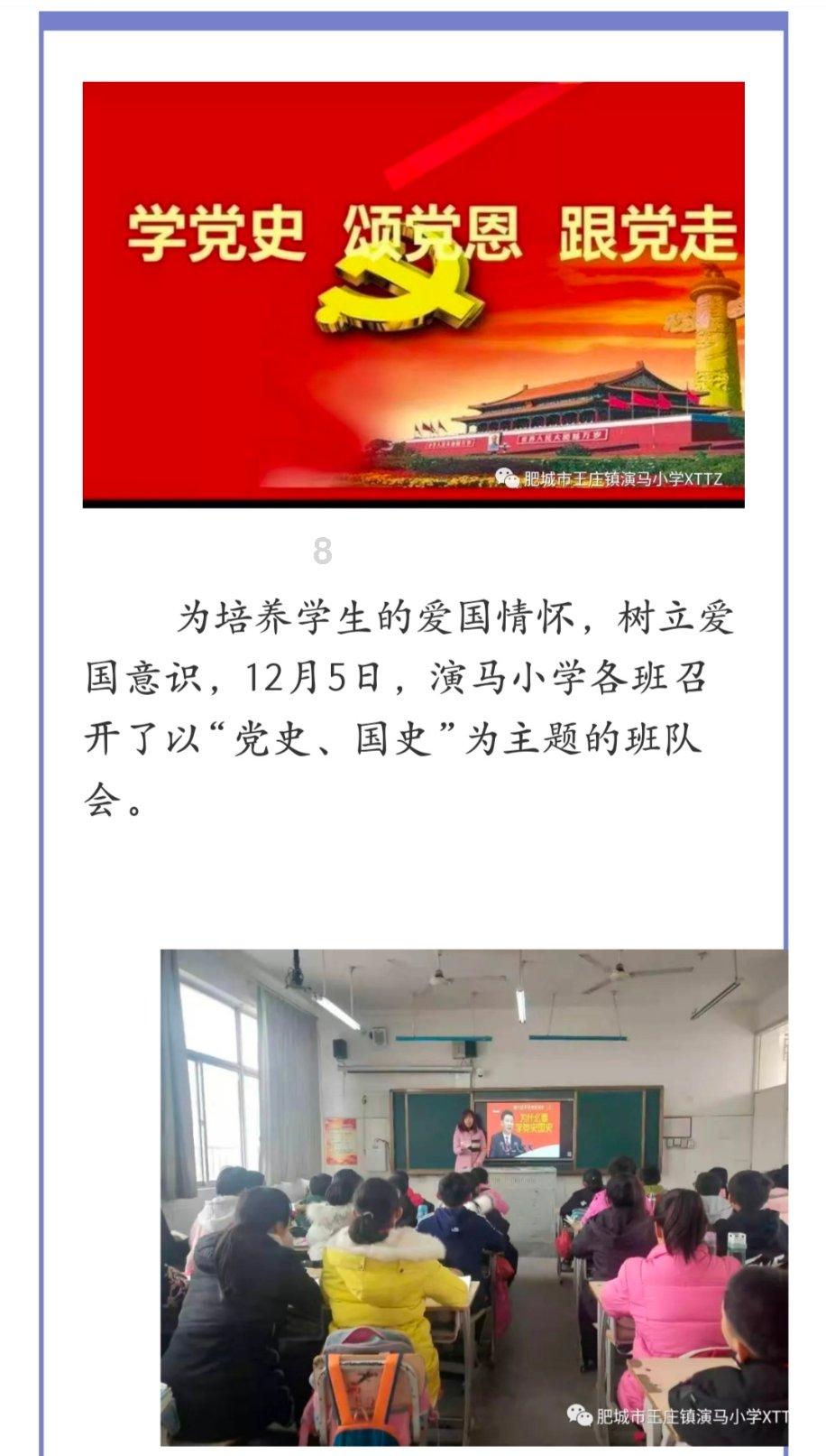 交通事故中带脚蹬的电动车肇事逃逸怎么处理？游戏画面