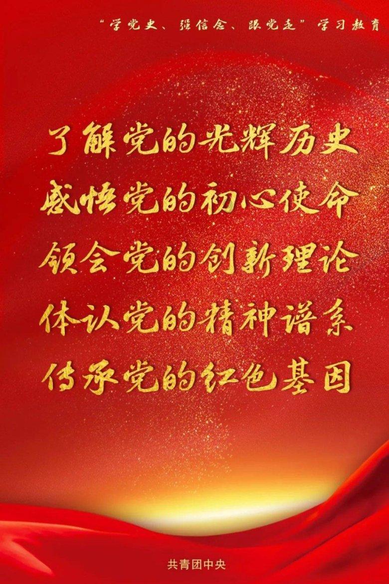 新疆非全日制博士研究生游戏画面