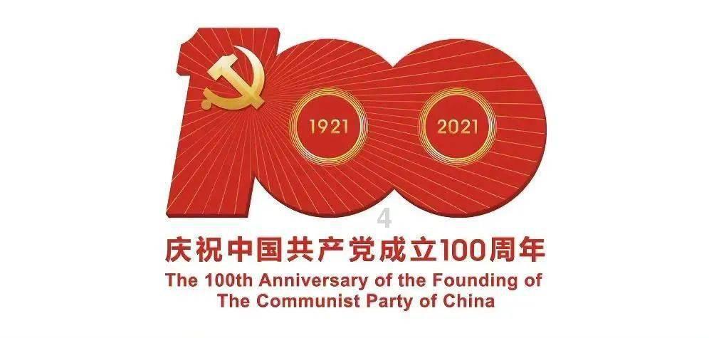 萌王EX