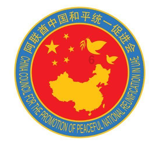 拯救落难小鸟