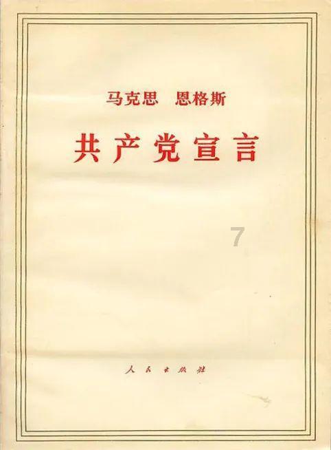 南京新百股东银丰生物质押股份3550万股 占总股本2.64%