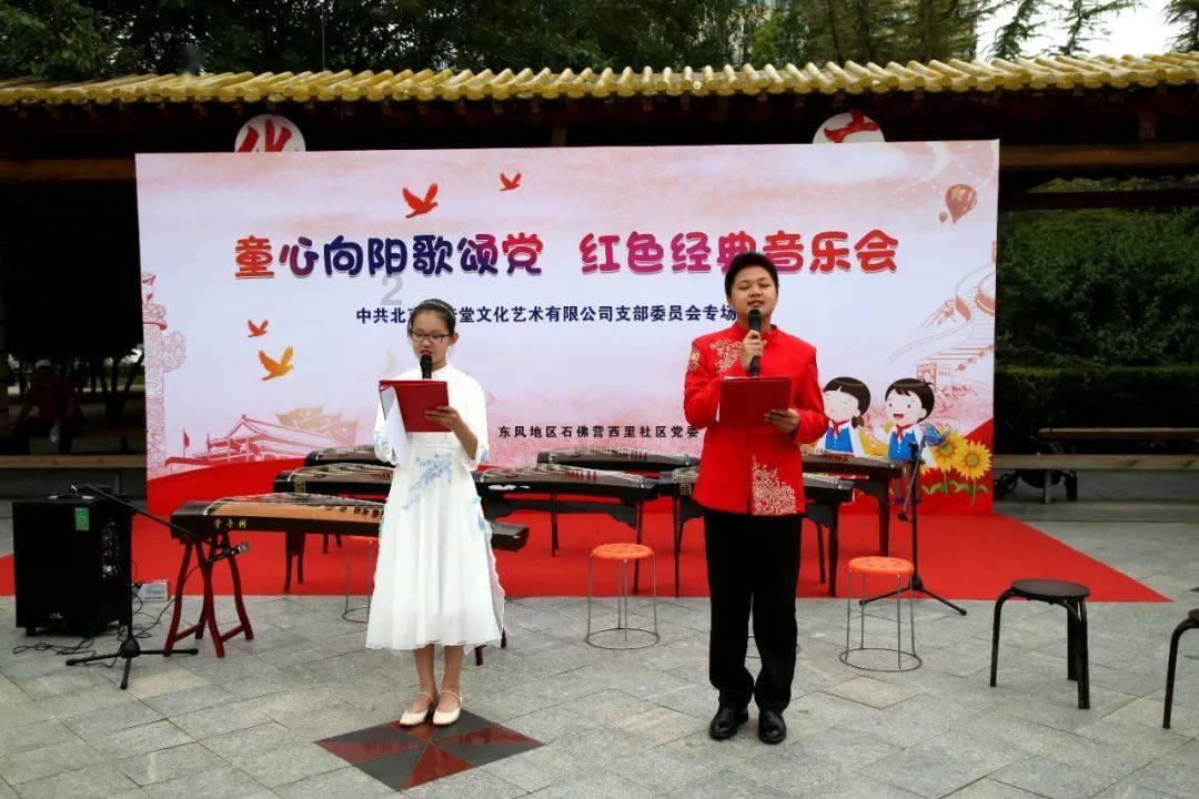 救出被困的老鼠