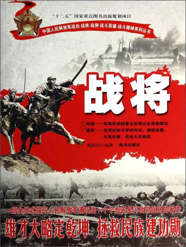 求这首歌的下载地址，大神帮忙！游戏画面