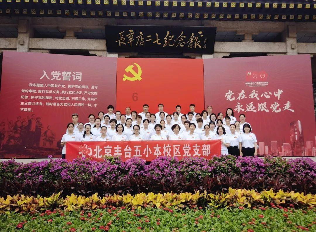 建设时评 | 居家适老化改造需要更多样板间