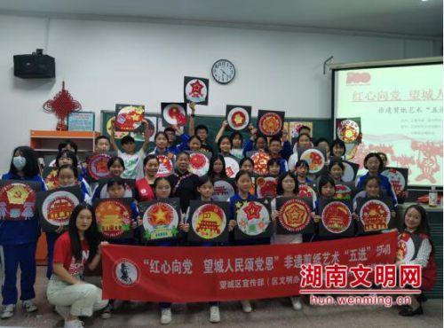 可爱女孩当管家