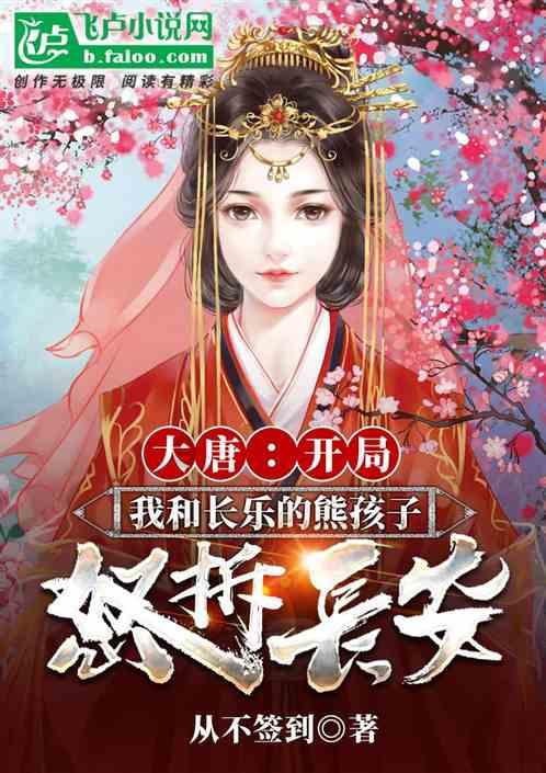 萨法维王朝时期，迁都体现了每座首都城市的巨大影响力