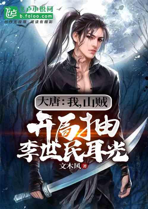 逗小猴开心系列163