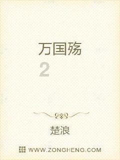 卡不见了也不在手机里面，丢了，可以挂失不？游戏画面