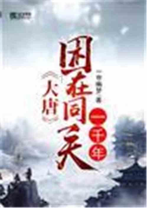 去黑眼圈消除鱼尾纹万千时尚达人推荐悦蕾植物抗衰多效眼膜