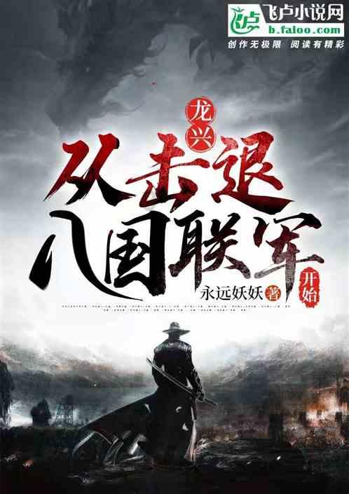 江西多地闻雪而动 全力做好民生保障工作
