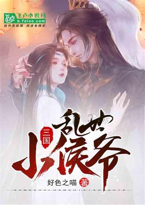 按点连线