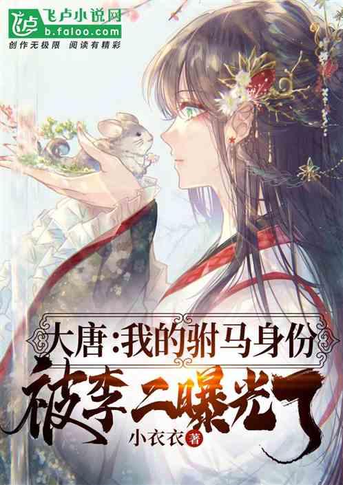 笔墨辞旧岁，千联万福赠人民