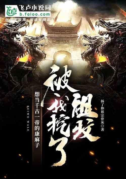 打工人的真实日照旅游，码住不踩雷！