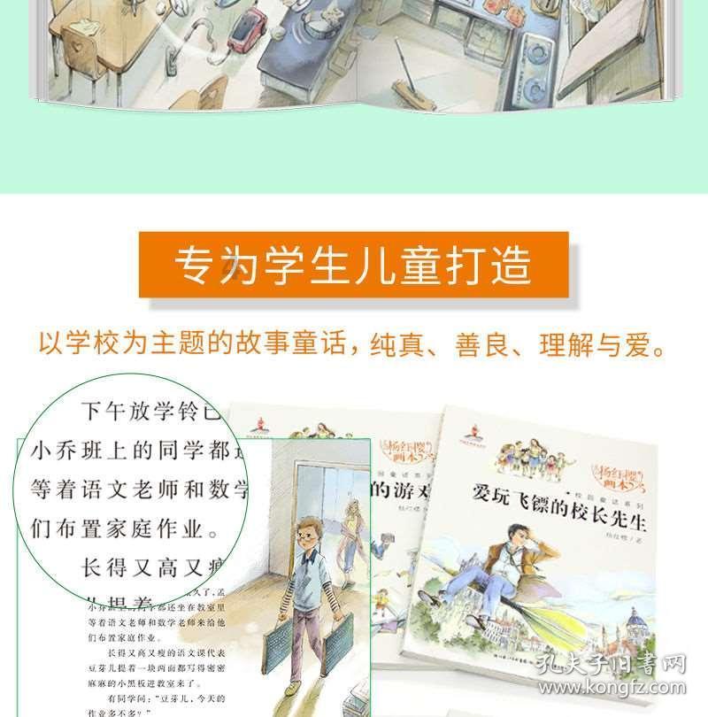 球球大作战下载最新版