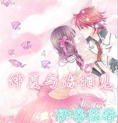 陇西县渭阳乡举办乡村村晚，唱响“渭阳好声音”