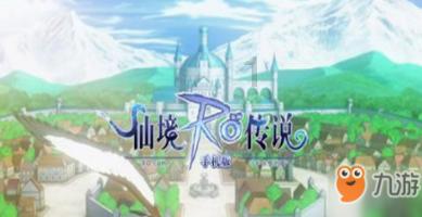 女巫的约定