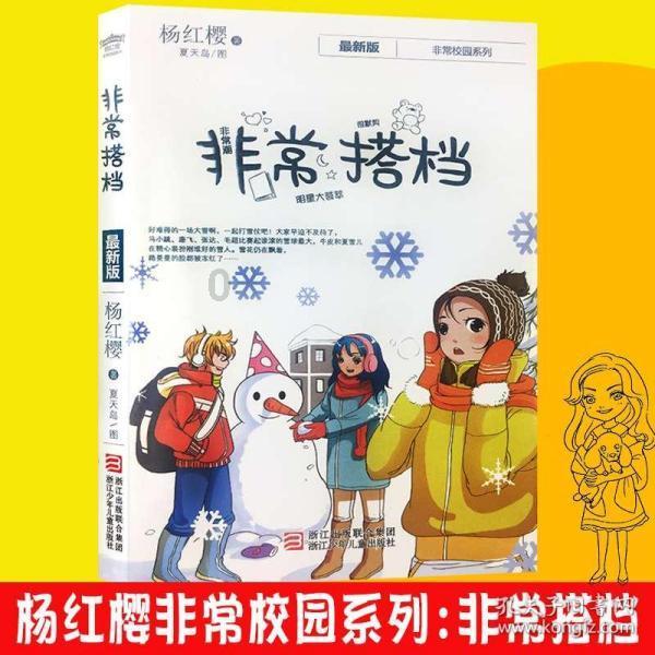 福建省考时间平台-简单方便的社交问答平台